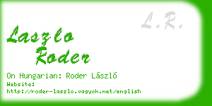 laszlo roder business card
